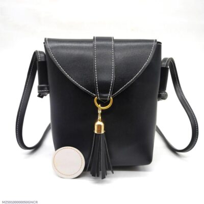 Women’s PU Leather Plain Shoulder Bag